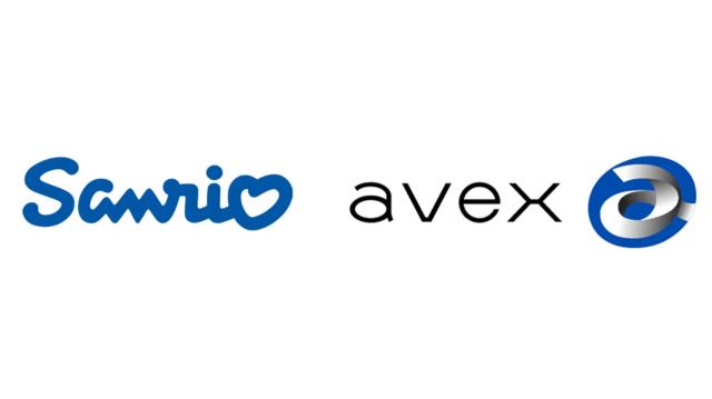 사진에이벡스 홈페이지