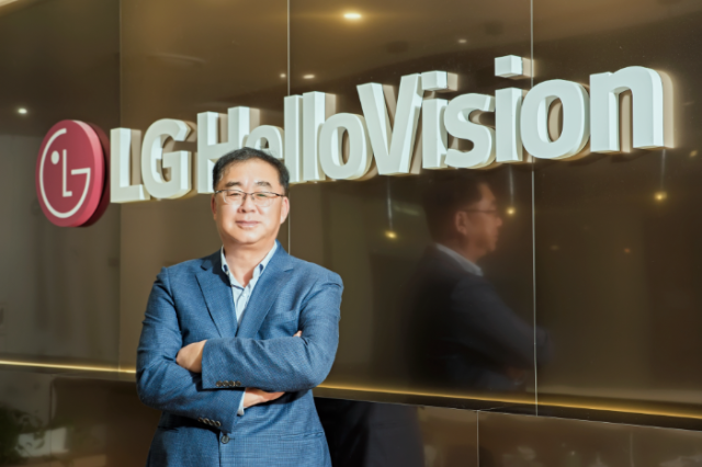 송구영 LG헬로비전 대표 LG헬로비전 제공