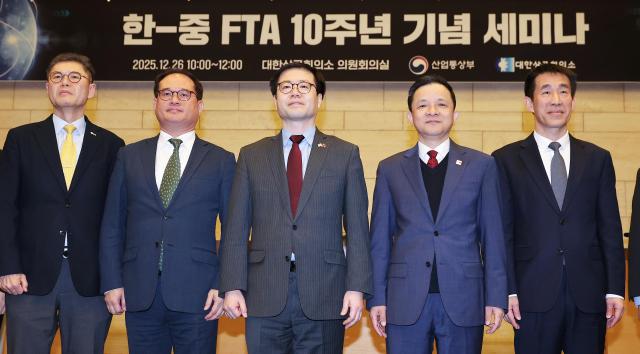 韩国专家看韩中发展 ：低生育与就业承压 如何重塑两国产业结构