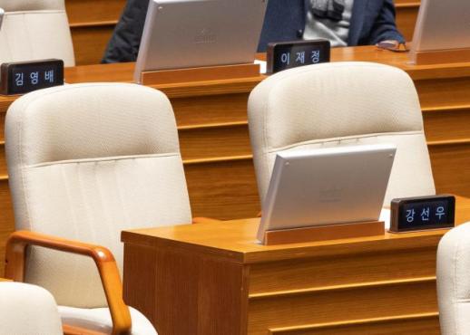 與 강선우 제명, 당 최고의 조치…김병기도 선당후사해야