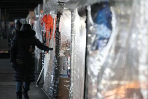 영하 12도 한파주의보...서울 수도계량기 동파 피해 8건 발생