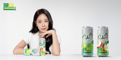 소유의 애사비 하이볼, 1월 2일 전국 GS편의점 상륙