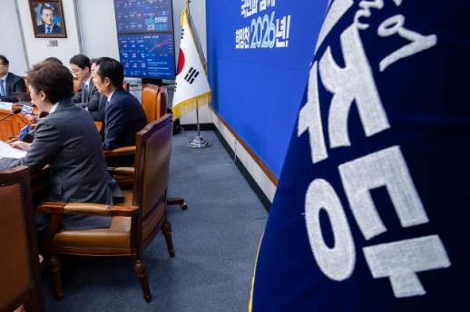 민주 김병기, 윤리심판원이 직권조사 중…신속하게 진행