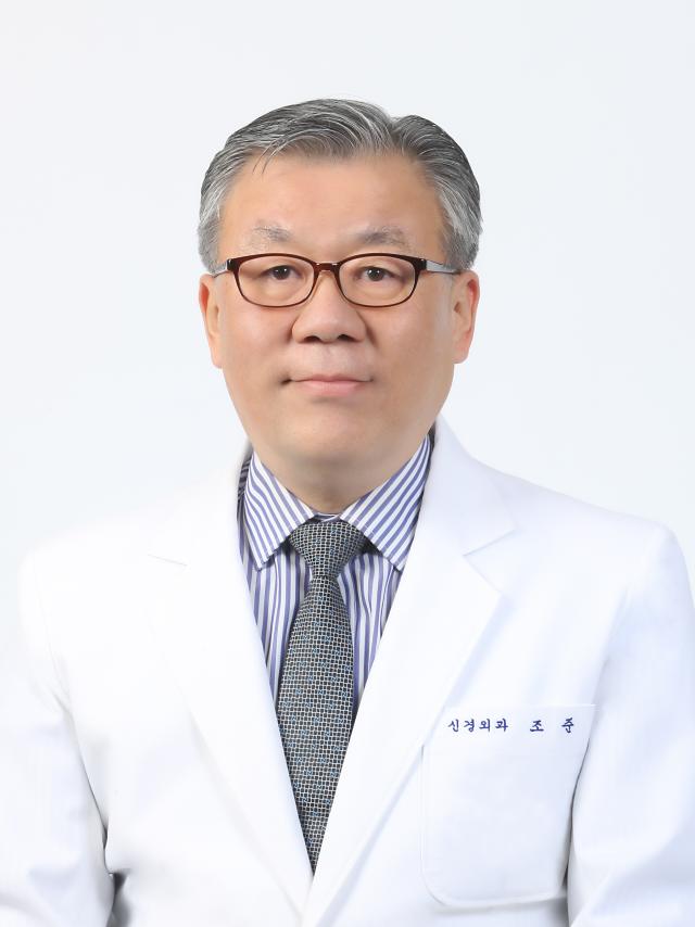 조준 신임 근로복지공단 인천병원장 사진인사혁신처