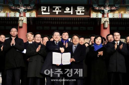 5월 영령 앞에서 광주전남 행정통합 즉각 추진 다짐 