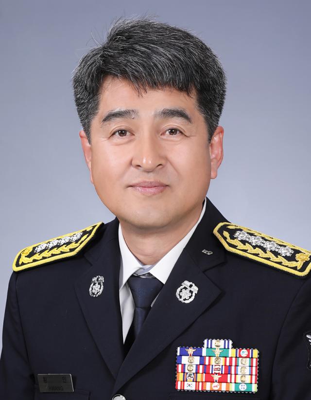 황인 광주 119특수대응단장 사진광주시