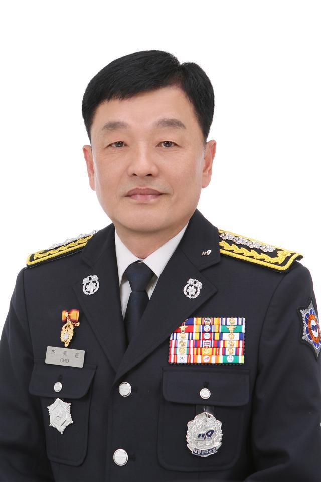 조종훈 빛고을국민안전체험관장사진광주시