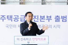 동부건설, 방배동 977 가로주택정비사업 수주...강남권 사업 확대