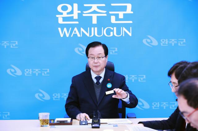 유희태 완주군수가 2일 신년기자간담회에서 발언을 하고 있다사진완주군