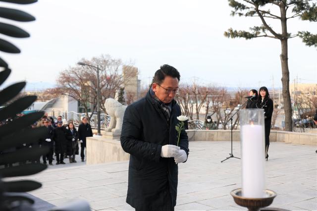 평택시의회 시무식 가져...시민과 소통하는 의정활동으로 2026년 새로운 도약