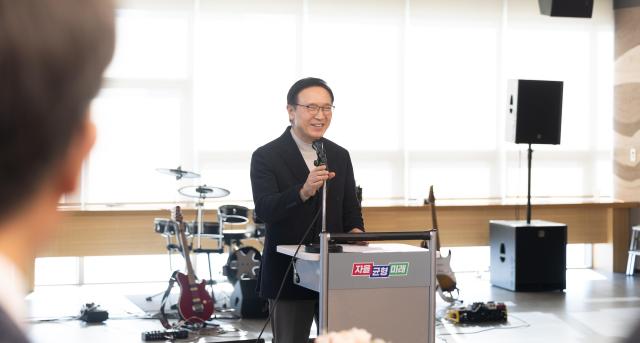 사진경기도교육청