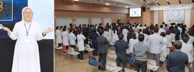 대구파티마병원은 2026년 병오년丙午年 시무식을 개최하며 새해의 힘찬 출발을 알렸다 사진대구파티마병원
