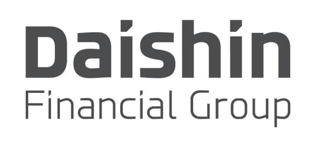 대신파이낸셜그룹 CI 사진대신증권