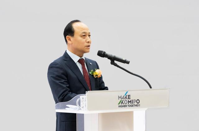 이영조 한국중부발전 사장이 2026년 시무식에서 신년사를 발표하고 있다사진한국중부발전