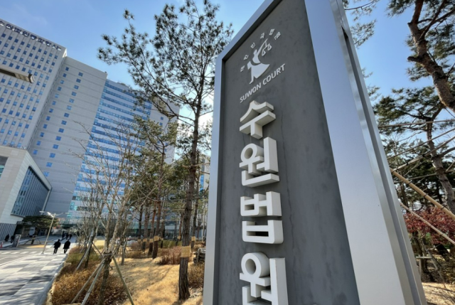 "아빠 신용카드 왜 안 줘"... 동생 방에 불 지른 20대 男