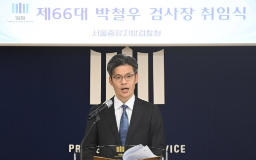 종각역 인근 택시 인도 돌진…외국인 포함 7명 부상, 심정지 1명