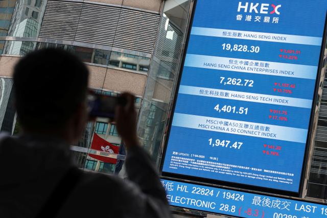 中증시 휴장 속 홍콩 항셍지수 2.8% 급등 마감…바이두 9%↑