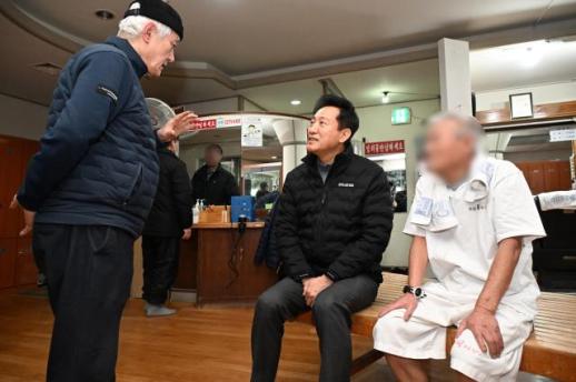 쪽방주민 안식처 동행목욕탕...3년간 9만명 이용했다