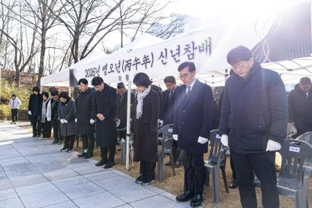 사진의왕시의회