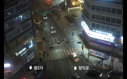 [아주경제 오늘의 뉴스 종합] 종각역 인근 택시 연쇄 충돌 사고…1명 사망·9명 부상 外