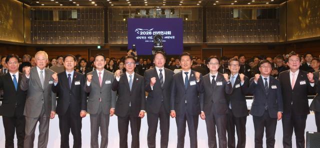 경제계 만난 여야, "기업하기 좋은 나라 만들겠다" 약속