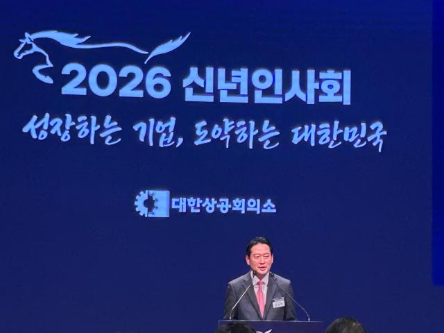 【摄影 记者 洪金香】