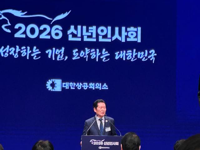 【摄影 记者 洪金香】