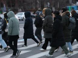 [내일 날씨] 맹추위 누그러지는 일요일…낮 최고기온 10도