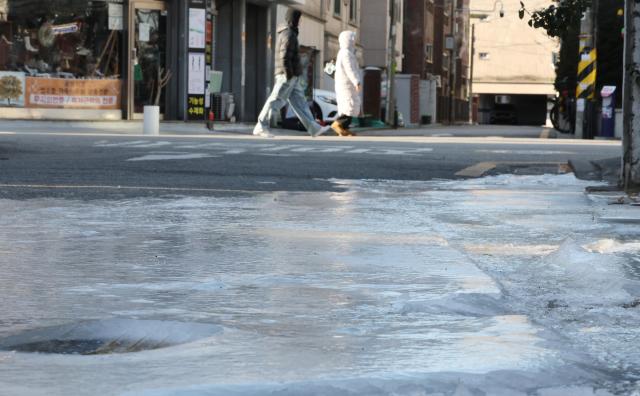 Cold snap grips South Korea over first weekend of new year