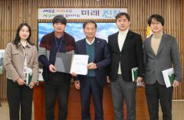 [내일 날씨] 맹추위 누그러지는 일요일…낮 최고기온 10도