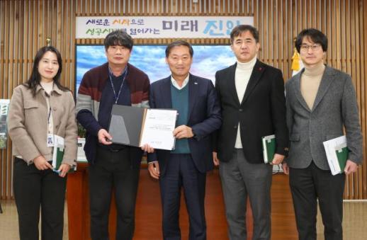 진안군, 진안형 기본소득 시범사업 추진 본격화