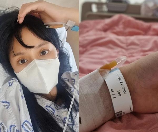 사진강은비 인스타그램 캡처