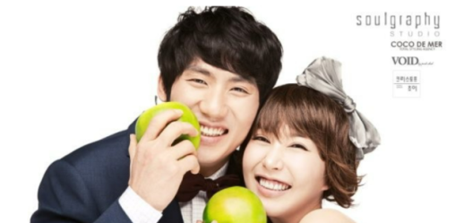 슈, 별거 임효성과 불화 고백…차단+집 비밀번호 바꿔