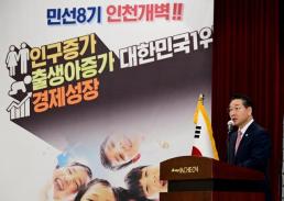 설탕가격 담합 검찰, 삼양사 대표·CJ 전 임원 구속