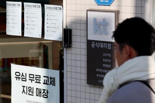 K-게임, 번역만으론 못 판다…현지 운영·멀티플랫폼으로 승부해야