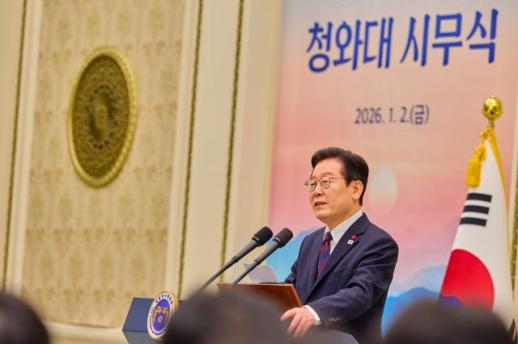 李, 광주·전남 국회의원 9일 靑초청오찬…행정통합 논의할 듯