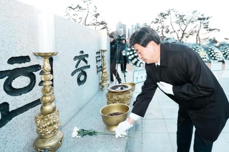 사진경기 광주시