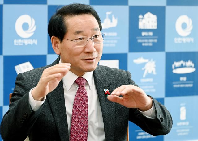 유정복표 "국비 확보"…7.5조원 역대 최대 경신