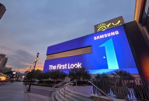 [포토] 삼성전자, CES 2026서 AI 일상 동반자 전시관 마련