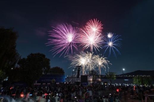 고양시, 2026년에도 축제·박람회 이어간다