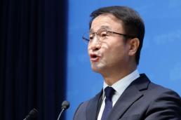 한병도, 與 원내대표 출마 李 정부 성공 위해 전열 재정비해야