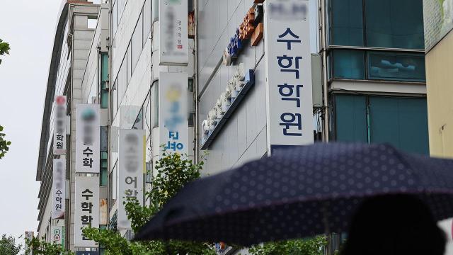 韓国の小学校の私教育費、10年間で74%↑…1人当たりの支出も過去最大