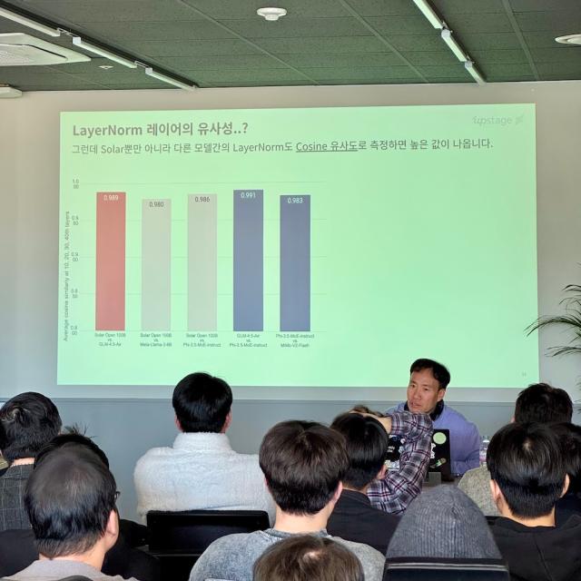 지난 2일 김성훈 업스테이지 대표가 서울 강남구 사진업스테이지