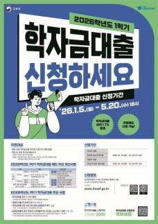 결혼정보회사 듀오, 결혼을 고민하는 30대의 연애 이야기 공개