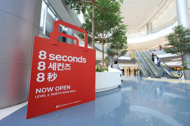 位于菲律宾马尼拉亚洲购物中心的8Seconds门店【图片来源 韩联社】