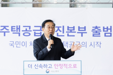 세 차례 규제에도 못 잡은 서울 아파트값…주택공급추진본부가 진정시킬까