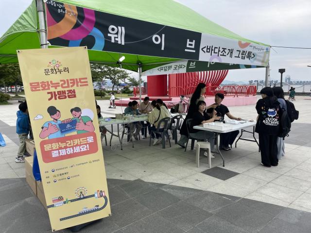 전남도, 노벨문학센터 등 글로벌 문화강국 도약 국비 1천억