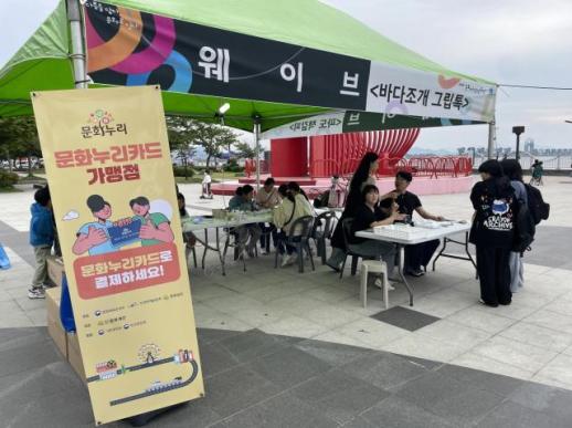 전남도, 노벨문학센터 등 글로벌 문화강국 도약 국비 1천억