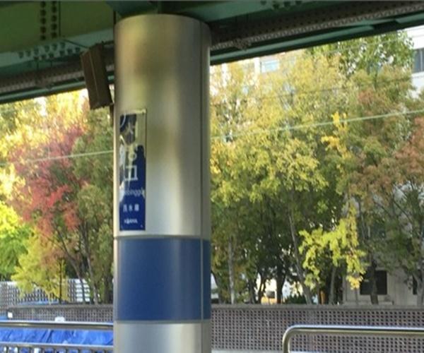 용산서 철로 빠진 승용차와 열차 충돌 '아찔'…인명피해 없어