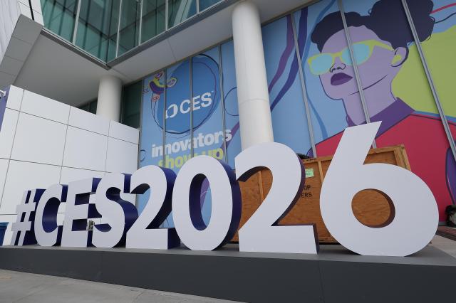과기정통부, CES 2026서  AI G3 달성위한 협력 확대